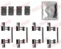 Монтажний набір гальмівних колодок передн MAZDA 3, CX-3 OPEL CORSA E 1.2-2.2D 07.13- QUICK BRAKE 1090027 (фото 1)