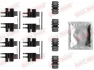Монтажний набір гальмівних колодок задн DS DS 5 MAZDA CX-5 1.6-2.5H 11.11- QUICK BRAKE 1090045 (фото 1)