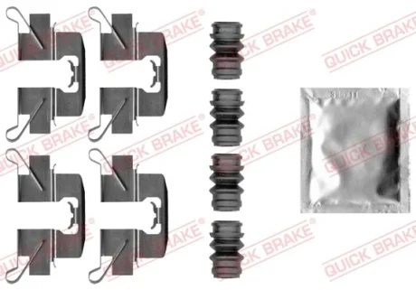 Монтажний набір гальмівних колодок задн MAZDA CX-3, CX-5 PEUGEOT 3008 I 1.5D-2.5 06.09- QUICK BRAKE 1090047