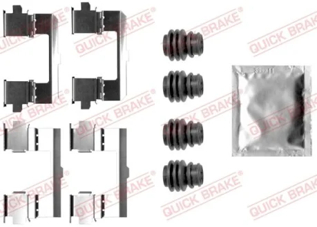 Монтажний набір гальмівних колодок передн DS DS 5 MAZDA CX-5 1.6-2.5H 11.11- QUICK BRAKE 1090048
