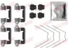 Монтажний набір гальмівних колодок передн HYUNDAI I30 KIA CEE\'D OPEL ASTRA K 1.0-1.6D 11.11- QUICK BRAKE 1090063 (фото 1)