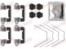 Монтажний набір гальмівних колодок передн HYUNDAI I30 PEUGEOT 208 I 1.0-1.6D 03.12-12.20 QUICK BRAKE 1090064 (фото 1)