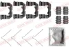 Монтажний набір гальмівних колодок передн HYUNDAI I20 ACTIVE, I20 II OPEL CORSA E 1.0-1.6 11.14- QUICK BRAKE 1090089 (фото 1)