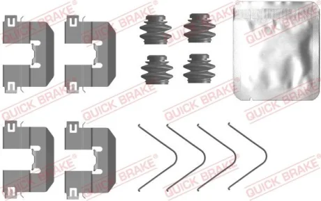 Монтажний набір гальмівних колодок задн HYUNDAI BAYON, ELANTRA VI, I10 III, I20 III 1.0-2.0 10.15- QUICK BRAKE 1090104