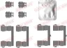 Монтажний набір гальмівних колодок передн OPEL INSIGNIA B, INSIGNIA B COUNTRY, INSIGNIA B GRAND SPORT PEUGEOT 3008, 3008 II 1.2-2.0D 05.16- QUICK BRAKE 1090112 (фото 1)