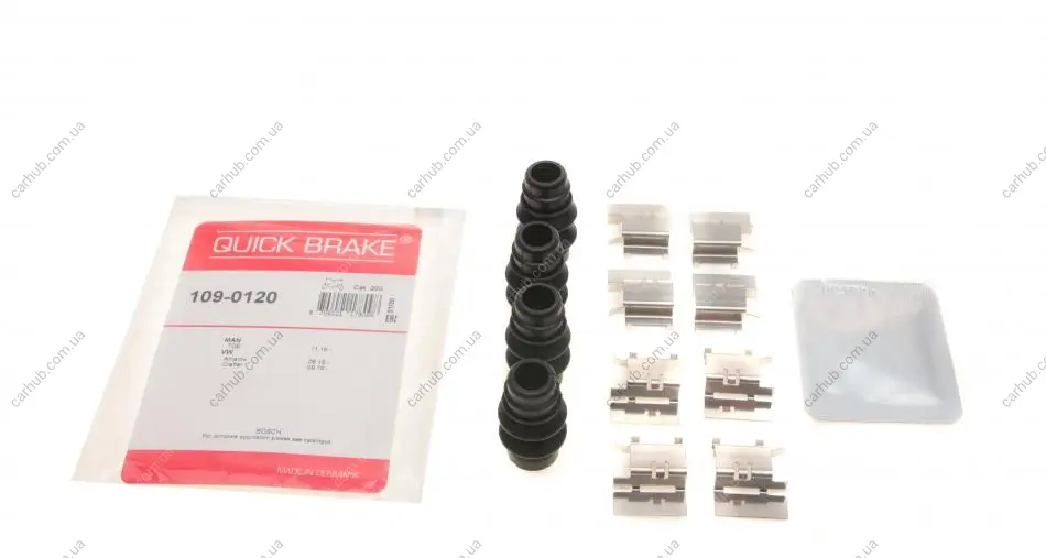 Планка супорта (переднього/заднього) прижимна (к-кт) VW Crafter/Amarok 16- QUICK BRAKE 109-0120 (фото 1)