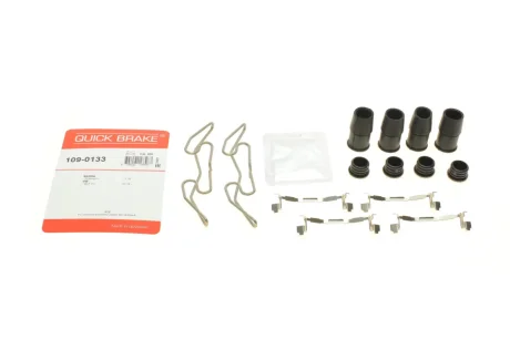 Планка супорта (заднього) прижимна (к-кт) VW Golf 19-/Skoda Octavia 20- (ATE) QUICK BRAKE 109-0133