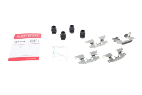 Планка супорта (переднього) прижимна (к-кт) Suzuki Swift 16- QUICK BRAKE 109-0151
