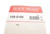 Планка супорта (заднього) прижимна (к-кт) Citroen Berlingo/Opel Combo 16- QUICK BRAKE 109-0156 (фото 7)