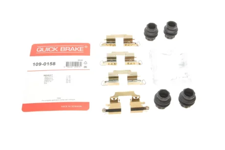 Планка супорта (заднього) прижимна (к-кт) Renault Megane III/IV/Scenic III 08- (Trw) QUICK BRAKE 109-0158
