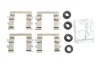 Планка супорта (заднього) прижимна (к-кт) Hyundai Staria 21- QUICK BRAKE 109-0196 (фото 1)
