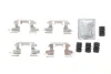 Планка супорта (переднього) прижимна (к-кт) Nissan Qashqai III 21- QUICK BRAKE 109-0210 (фото 1)