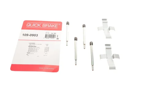 Планка супорта (заднього) прижимна (к-кт) Audi 80/Volvo 140 72-86 QUICK BRAKE 109-0903