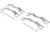 Монтажный компл.,тормоз.колодки QUICK BRAKE 1090909 (фото 1)