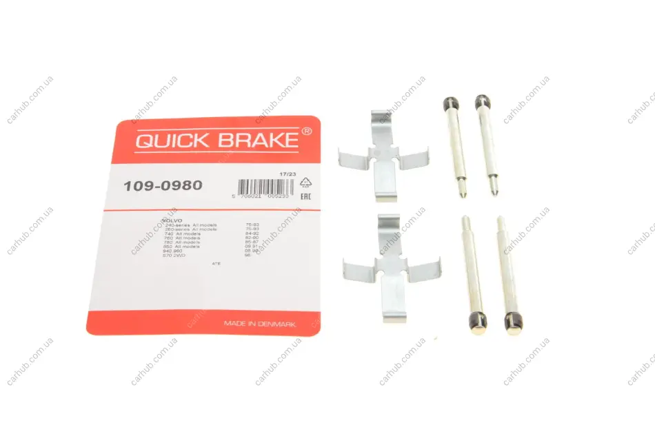 Планка супорта (заднього) прижимна (к-кт) Volvo S70/V70 97-02 (Ate) QUICK BRAKE 109-0980 (фото 1)
