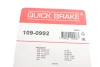 Планка супорта (переднього) прижимна (к-кт) Citroen Saxo 96-04/Peugeot 205/305/405 79-98 QUICK BRAKE 109-0992 (фото 2)