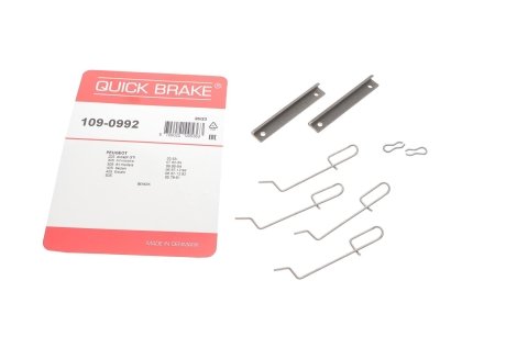 Планка суппорта (переднього) притискна (к-кт) Citroen Saxo 96-04/Peugeot 205/305/405 79-98 QUICK BRAKE 109-0992