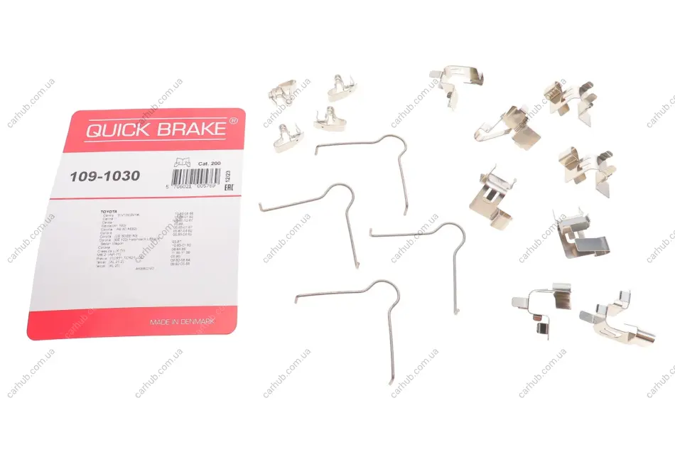 Планка супорта (переднього) прижимна (к-кт) Toyota Camry/Carina IV-V/Corolla 82-00 (Akebono) QUICK BRAKE 109-1030 (фото 1)