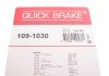 Планка супорта (переднього) прижимна (к-кт) Toyota Camry/Carina IV-V/Corolla 82-00 (Akebono) QUICK BRAKE 109-1030 (фото 2)