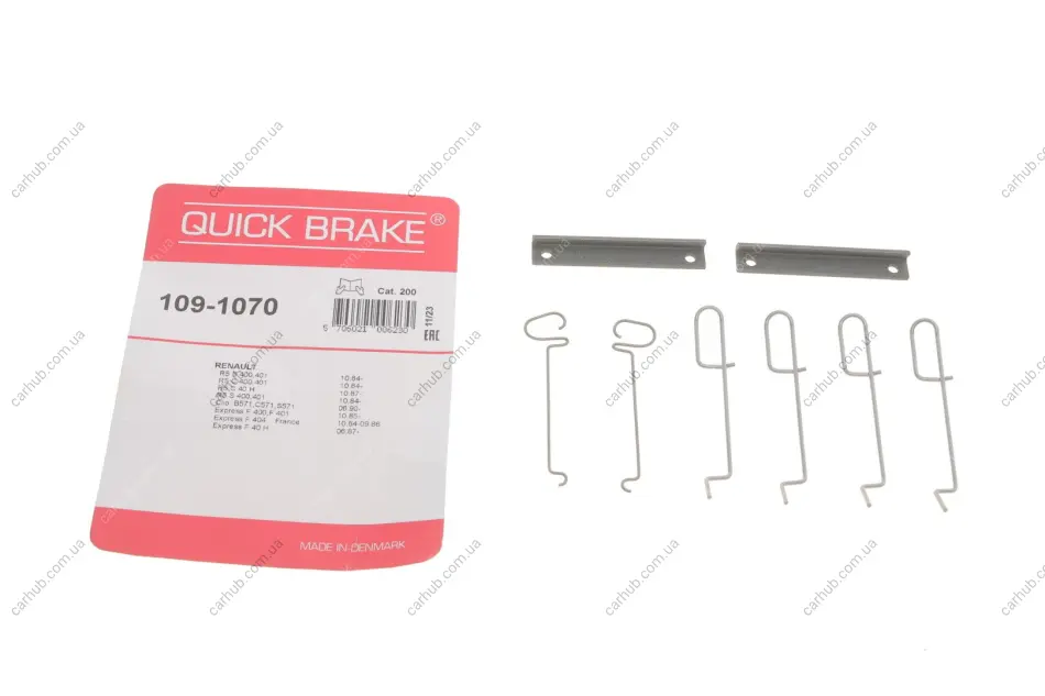 Планка супорта (переднього) прижимна (к-кт) Peugeot 306/Renault Clio I 90-02 QUICK BRAKE 109-1070 (фото 1)