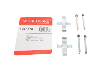 Планка супорта (заднього) притискна (к-кт) Opel Omega A 86-94 (Ate) QUICK BRAKE 109-1076