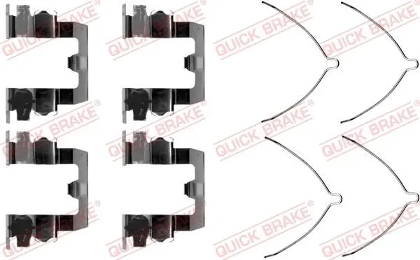 Монтажний набір гальмівних колодок передн MAZDA 626 III 1.6-2.2 06.87-09.97 QUICK BRAKE 1091095 (фото 1)