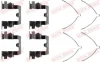 Монтажний набір гальмівних колодок передн MAZDA 626 III 1.6-2.2 06.87-09.97 QUICK BRAKE 1091095 (фото 1)