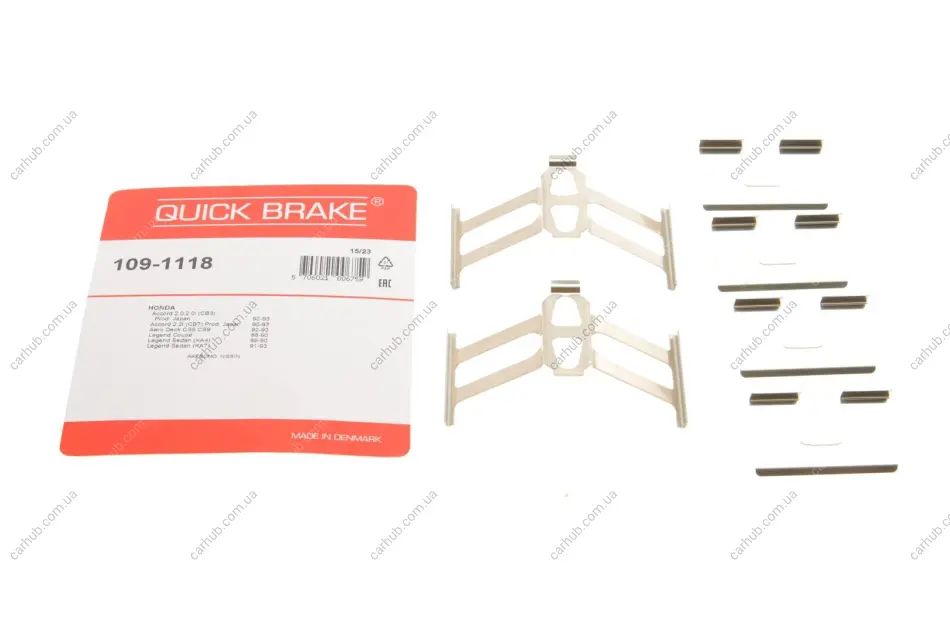 Планка супорта (заднього) прижимна (к-кт) Honda Accord IV-VIII/Civic VIII/CR-V II 88- (Akebono) QUICK BRAKE 109-1118 (фото 1)