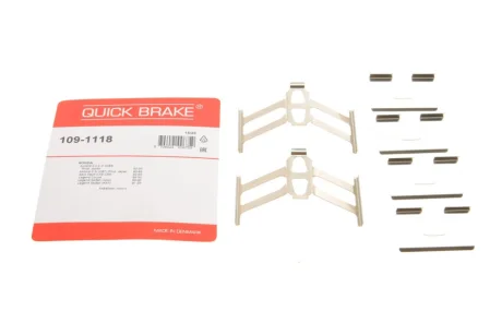 Планка супорта (заднього) прижимна (к-кт) Honda Accord IV-VIII/Civic VIII/CR-V II 88- (Akebono) QUICK BRAKE 109-1118