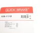 Планка супорта (заднього) прижимна (к-кт) Honda Accord IV-VIII/Civic VIII/CR-V II 88- (Akebono) QUICK BRAKE 109-1118 (фото 6)