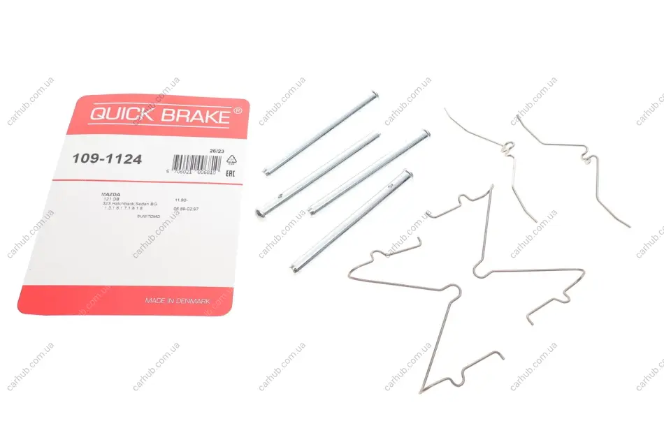 Планка супорта (переднього) прижимна (к-кт) Mazda 121/323 89-94 (Sumitomo) QUICK BRAKE 109-1124 (фото 1)