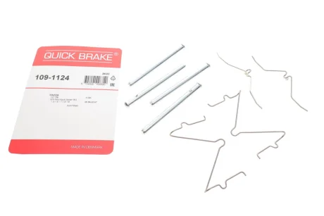 Планка супорта (переднього) прижимна (к-кт) Mazda 121/323 89-94 (Sumitomo) QUICK BRAKE 109-1124