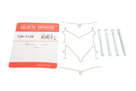 Планка супорта (переднього) прижимна (к-кт) Mazda 323 89-98 (Sumitomo) QUICK BRAKE 109-1126
