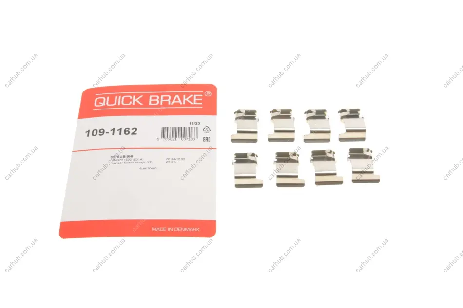 Планка супорта (переднього) прижимна (к-кт) Mitsubishi Lancer 95-03 (Sumitomo) QUICK BRAKE 109-1162 (фото 1)