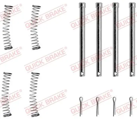 Монтажний набір гальмівних колодок задн LAND ROVER DEFENDER, DISCOVERY I 2.0-4.0 06.89-02.16 QUICK BRAKE 1091177 (фото 1)
