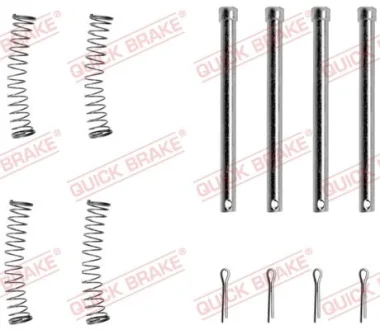 Монтажний набір гальмівних колодок задн LAND ROVER DEFENDER, DISCOVERY I 2.0-4.0 06.89-02.16 QUICK BRAKE 1091177