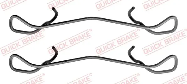 Монтажний набір гальмівних колодок задн NISSAN PRIMERA 1.6-2.2D 01.02- QUICK BRAKE 1091189 (фото 1)