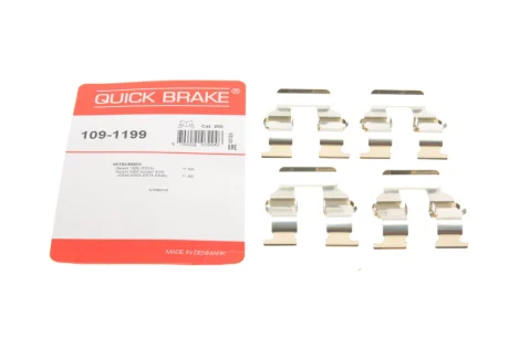 Планка супорта (переднього) прижимна (к-кт) Mitsubishi Pajero/Galant VII/VIII 92-07 (Akebono) QUICK BRAKE 109-1199