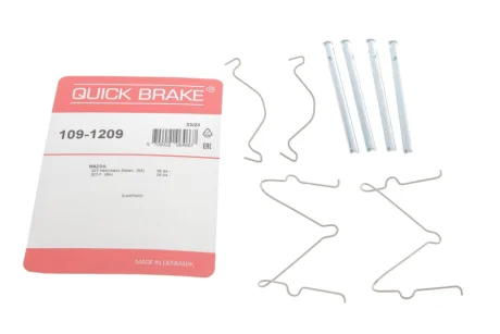 Планка супорта (переднього) прижимна (к-кт) Mazda 323 94-98/Kia Rio 00-05 (Sumitomo) QUICK BRAKE 109-1209