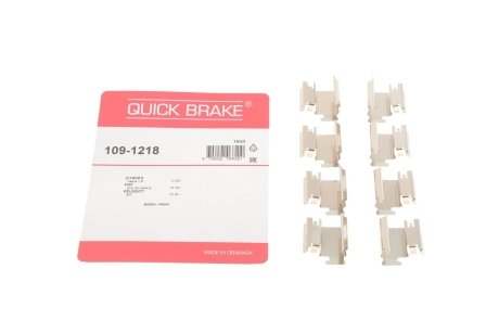 Комплект прижимных планок тормозного суппорта. QUICK BRAKE 109-1218 (фото 1)