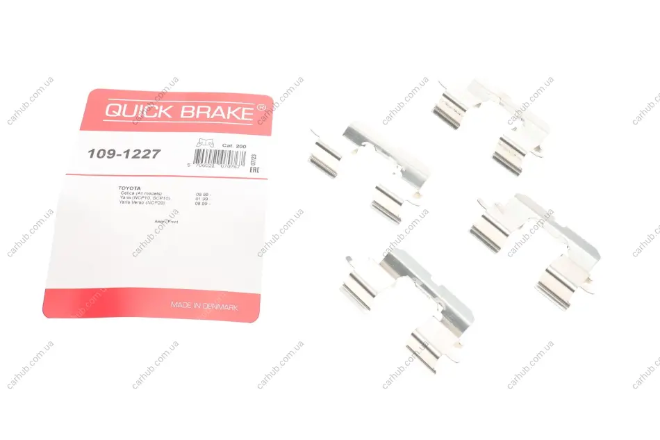 Планка супорта (переднього) прижимна (к-кт) Toyota Yaris 99-05 (Akebono) QUICK BRAKE 109-1227 (фото 1)