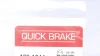 Планка супорта (переднього) прижимна (к-кт) Suzuki Grand Vitara 05- (Sumitomo) QUICK BRAKE 109-1244 (фото 2)