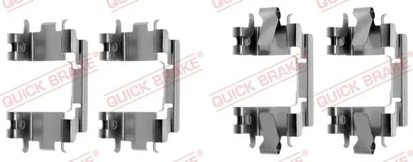 Монтажний набір гальмівних колодок передн HONDA CIVIC V, CIVIC VI, CRX III, INTEGRA, JAZZ II, LOGO 1.2-2.0 10.91-11.08 QUICK BRAKE 1091257 (фото 1)