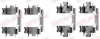 Монтажний набір гальмівних колодок передн HONDA CIVIC V, CIVIC VI, CRX III, INTEGRA, JAZZ II, LOGO 1.2-2.0 10.91-11.08 QUICK BRAKE 1091257 (фото 1)
