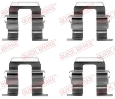 Монтажний набір гальмівних колодок задн SUBARU IMPREZA, LEGACY I, LEGACY II, LEGACY III, LEGACY OUTBACK 1.6-2.5 01.89-08.03 QUICK BRAKE 1091259