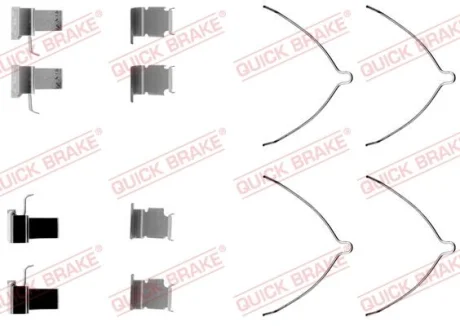 Монтажний набір гальмівних колодок передн TOYOTA LITEACE, PREVIA I 1.5-2.4 01.90-08.00 QUICK BRAKE 1091261