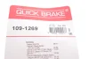 Планка супорта (переднього) прижимної (к-кт) Toyota Camry/Carina VI/Corolla/Rav 4 91-02 (Akebono) QUICK BRAKE 109-1269 (фото 3)