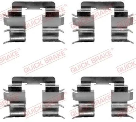 Монтажний набір гальмівних колодок передн NISSAN MICRA II 1.0-1.5D 08.92-02.03 QUICK BRAKE 1091272 (фото 1)