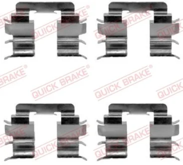 Монтажний набір гальмівних колодок передн NISSAN MICRA II 1.0-1.5D 08.92-02.03 QUICK BRAKE 1091272