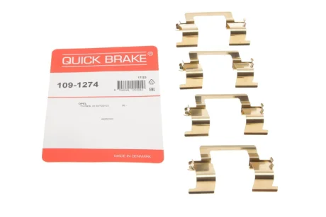 Планка супорта (переднього) прижимна (к-кт) Opel Frontera/Monterey 91-04 (Akebono) QUICK BRAKE 109-1274
